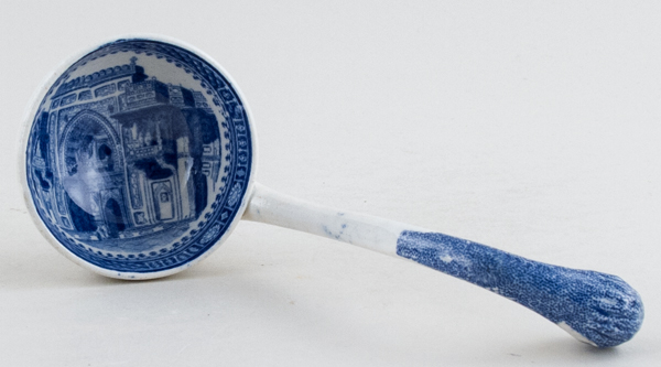 Sauce Ladle c1820